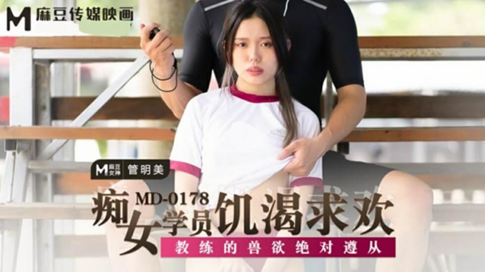 国产一区二区视频在线