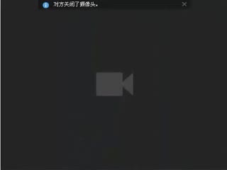 好色小姨在线