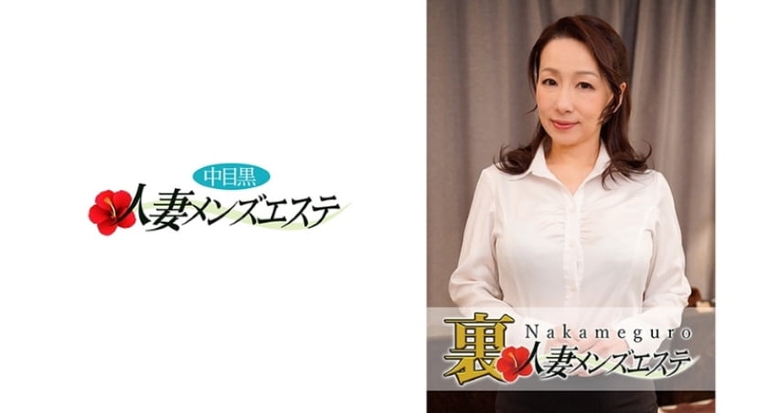 免费在线黄网站