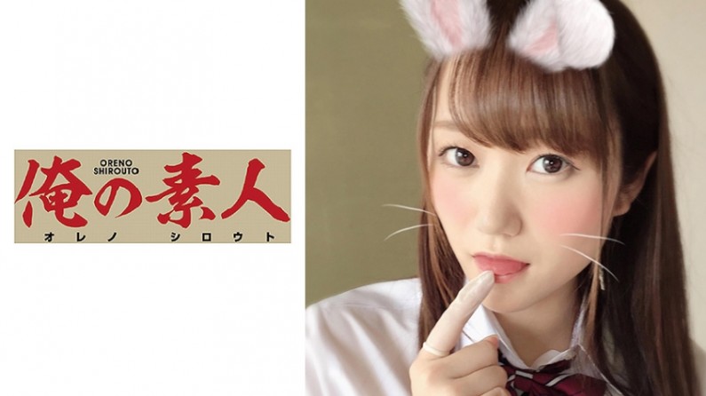 里中结衣