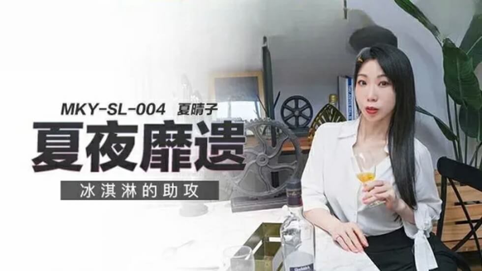 一级毛片儿
