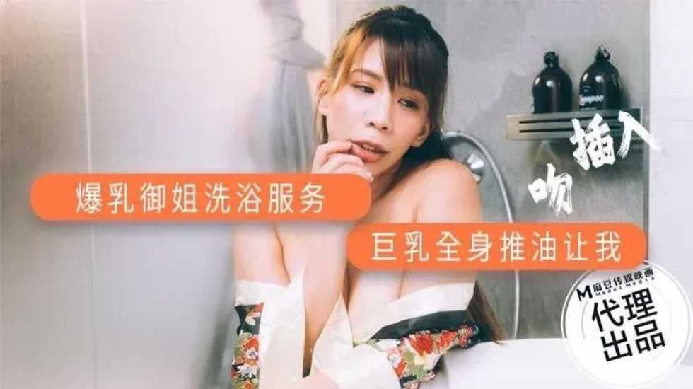 自拍偷拍激情视频