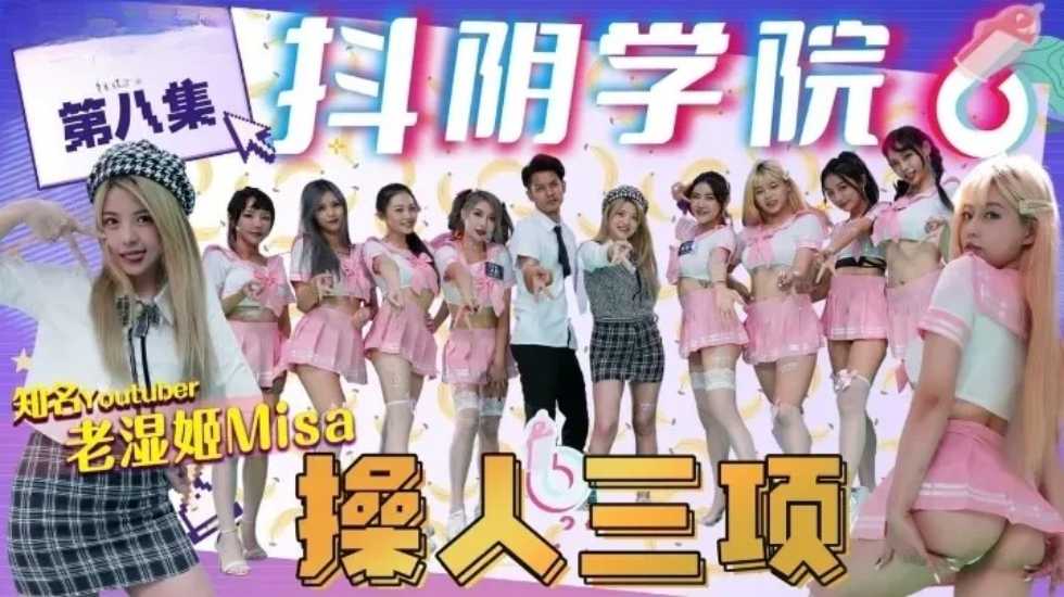 在线看不卡