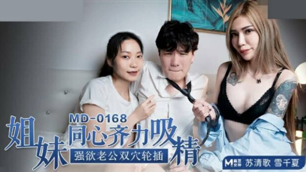 **贱屁股眼哭叫求饶h微博