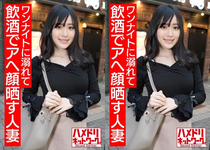 日韩精品一区在线观看