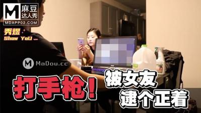 巜真人性做爰4