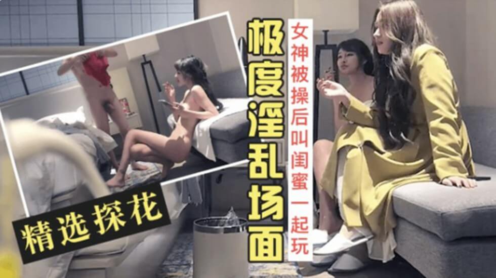 今泉浩一