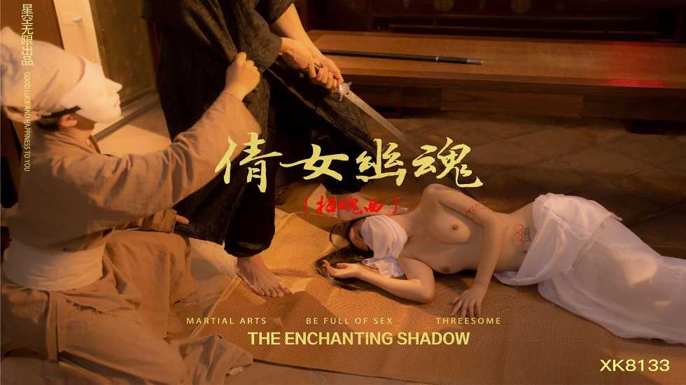 阿15话我需要灭火