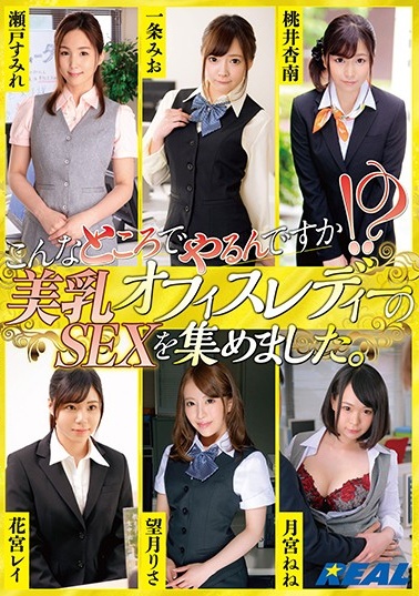 波多野结衣18部