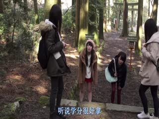 和工厂几位少妇愉情