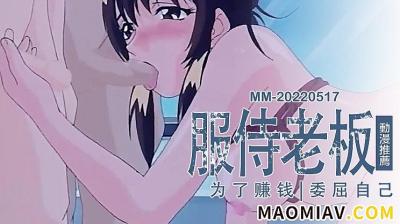 射精色色美女视频