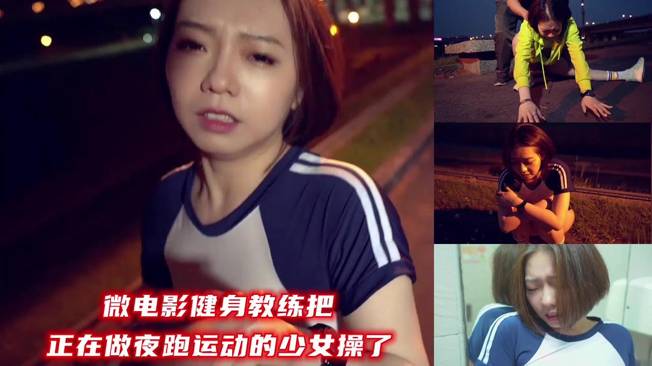 《欲妇艳谭》电影