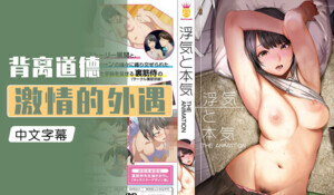 妈妈的职业2韩剧免费观看在线看