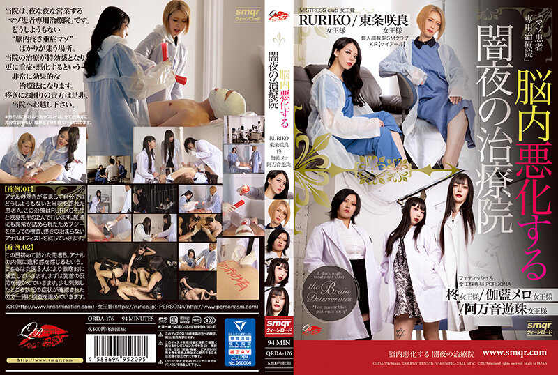 亚洲精品自拍愉拍第二页