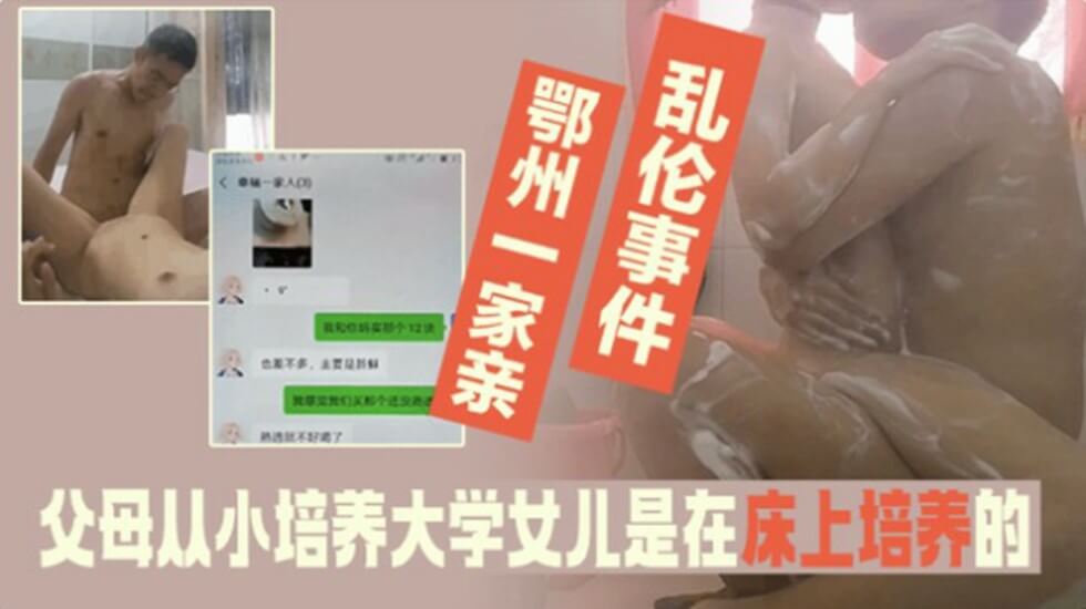 黄色日比视频
