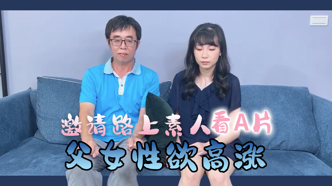 小草视频免费在线观看