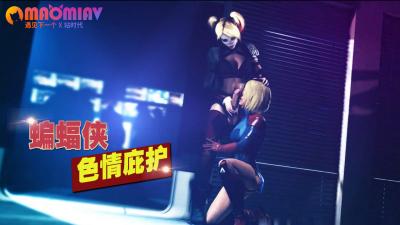 精品国产乱伦一区二区区