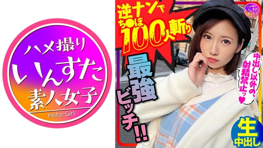 拔萝卜打扑克不盖被子