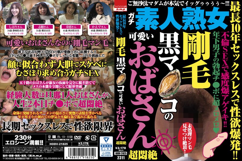 和上司出差我被躁爽了七天七夜