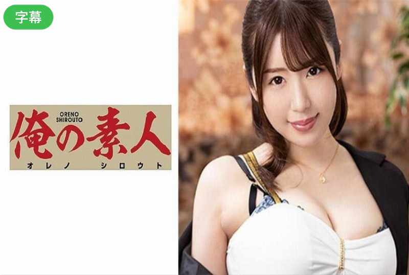 亚洲国产女Va