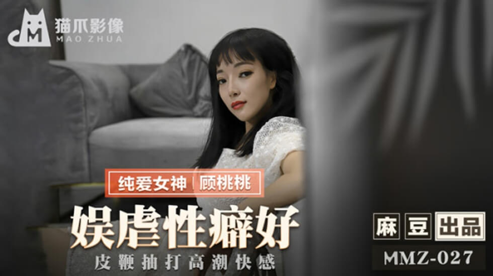 美女被狂揉下部羞羞动漫