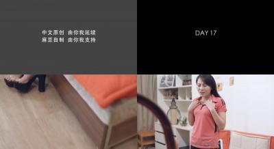 日韩成年片
