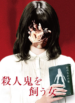 少妇搡bbbb搡bbb