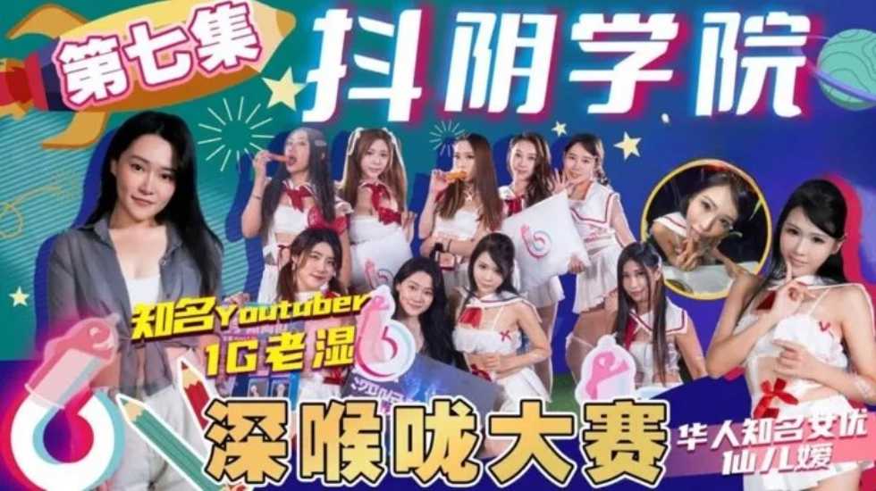 97在线视频免费