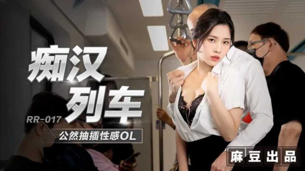 与年轻岳母的那些年在线观看