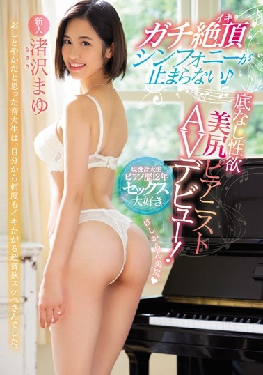 k8经典片豪放女大兵