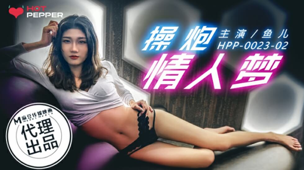 电梯里吸乳挺进我的身体电影