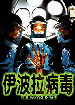 三年大全国语中文版免费播放
