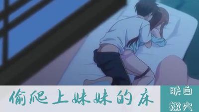 女人舔唧唧免费视频
