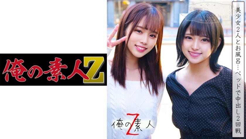 av动漫免费在线观看