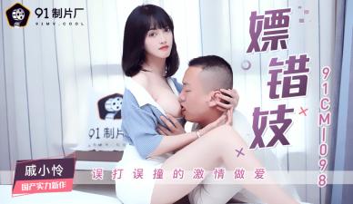 看免费黄色操逼视频