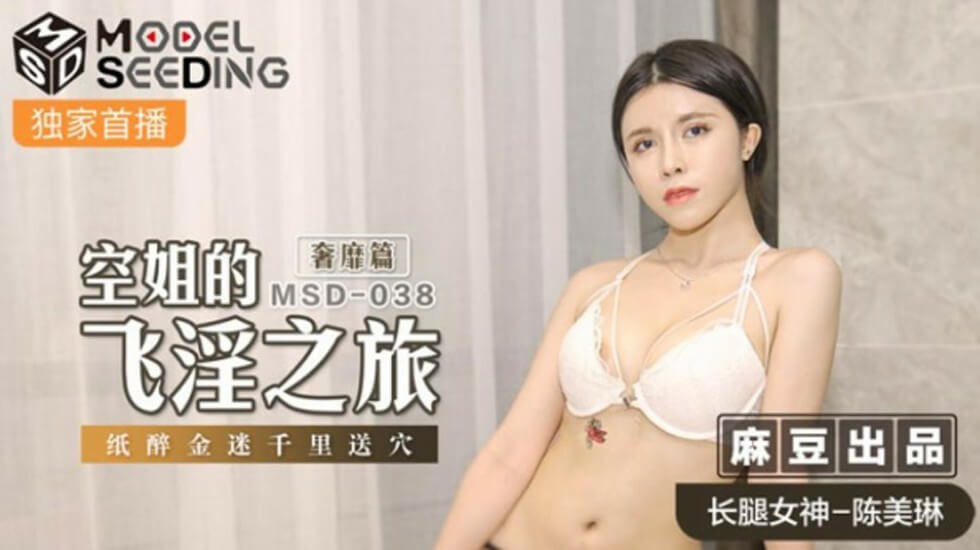 一级黄色性大片AAAAxx