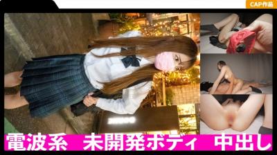 嗯~啊一受一攻