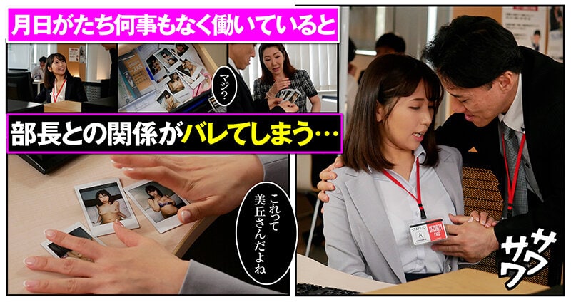 男人边吃奶边扒开大腿高潮