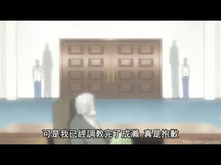 嫁错妈