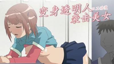 风骚女神无套内射