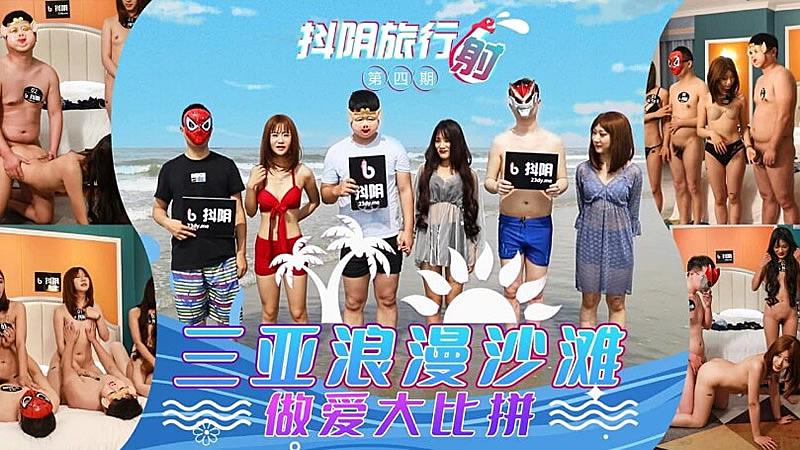 被绑在床强做调教小淫b呻吟h文