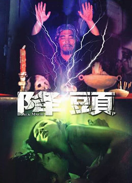 丁香激情综合久久伊人久久