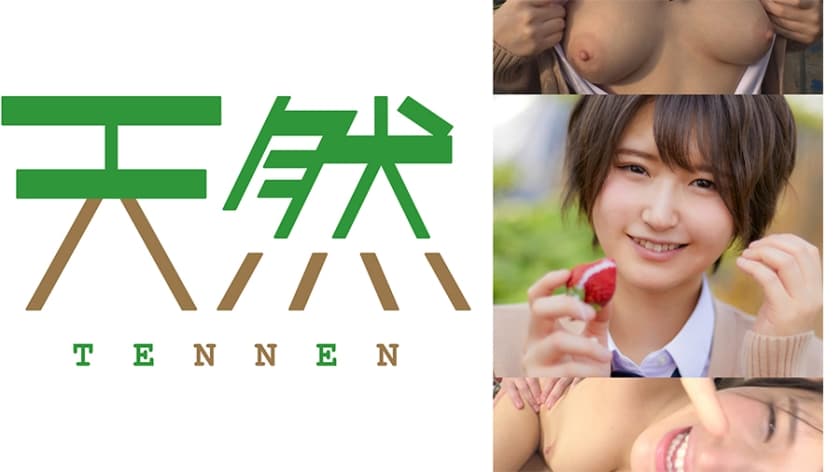 日韩女优在线