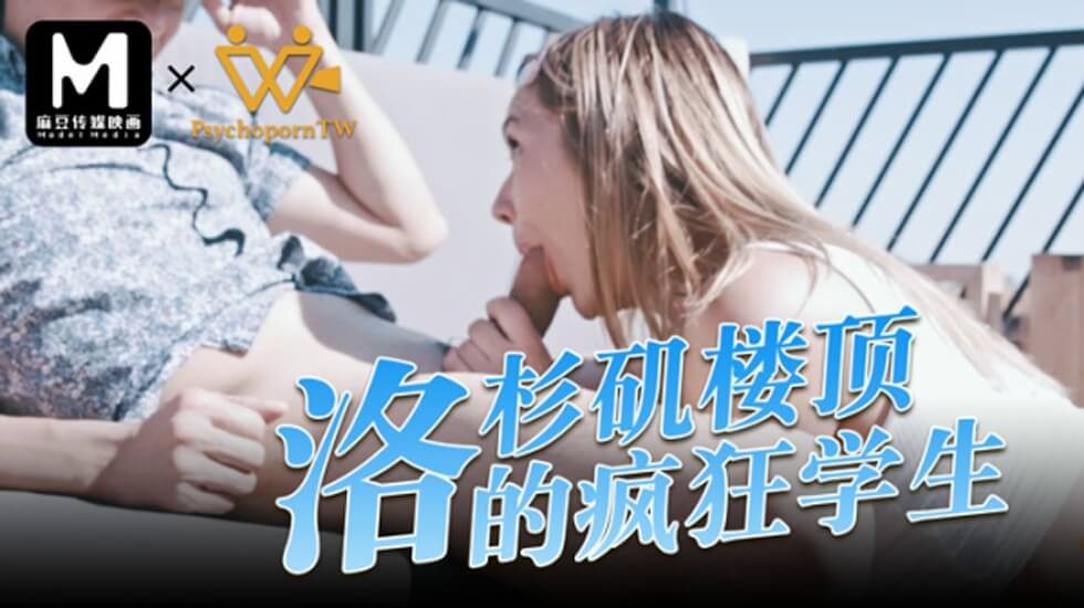 g男人天堂+性爱+父子做爱