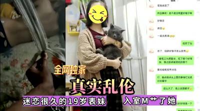 古代变态老头调教妓女小说