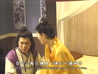 狠狠天天
