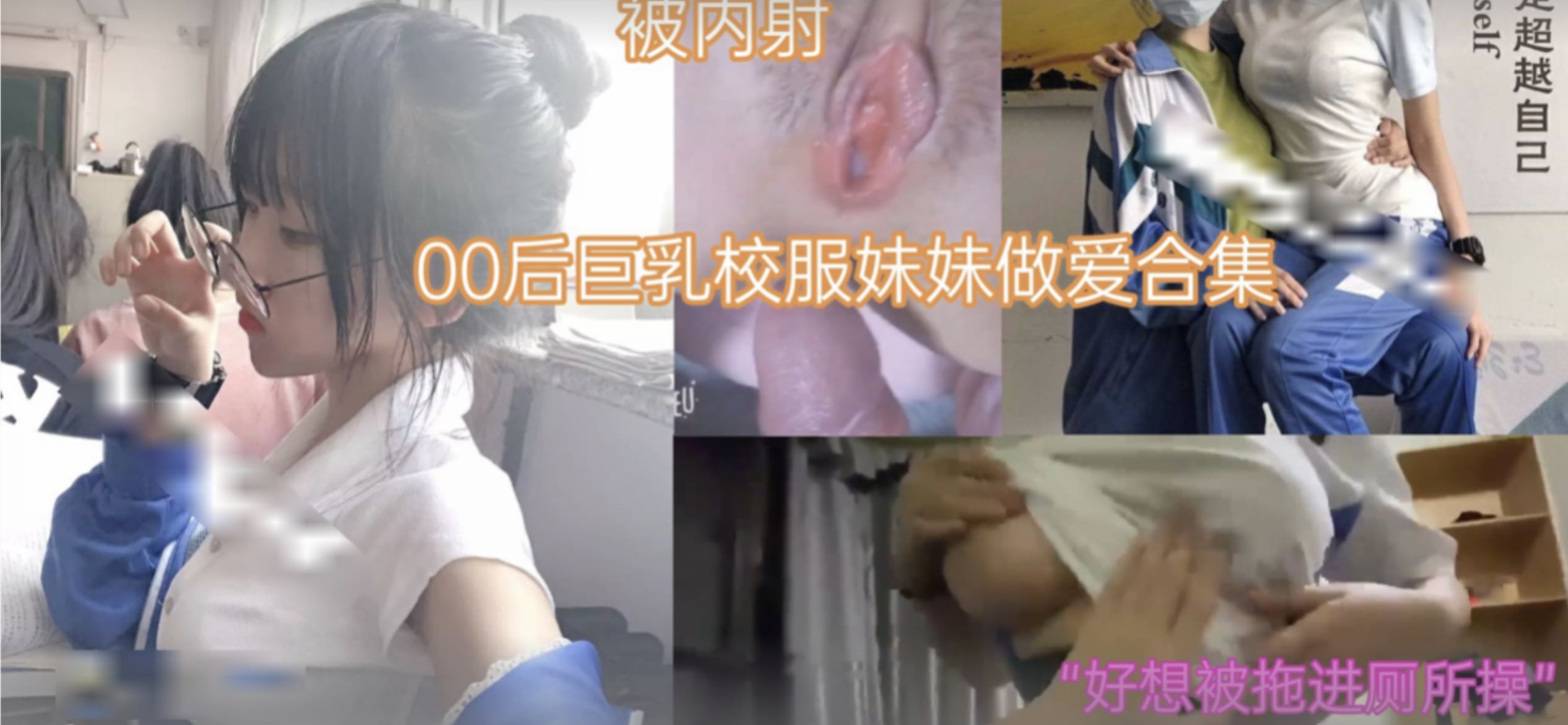 尤物视频黄色