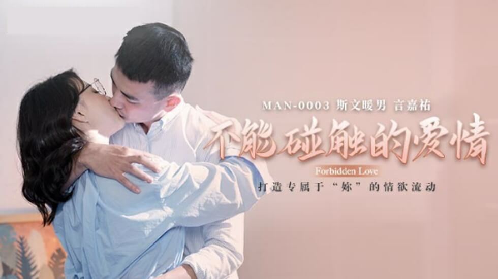 总裁与小娇妻啪啪日常h