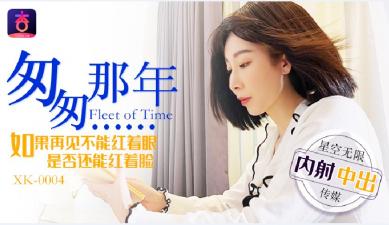 mm美女视频在线观看免费