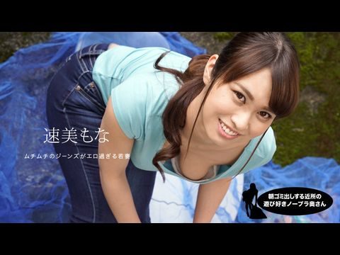 h嗯啊～乱女h黄蓉